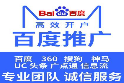 信息流平台运营成功案例